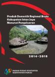 Produk Domestik Regional Bruto Kabupaten Intan Jaya Menurut Pengeluaran 2014-2018